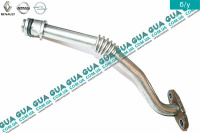Трубка обратки масла с турбины ( слива масла ) с 2006 г.в.