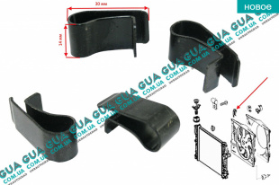 Скоба / зажим / клипса / крепление диффузора радиатора   