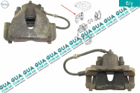 Суппорт передний левый