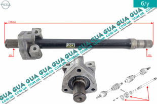 Промежуточный вал привода МКПП Z34/25   