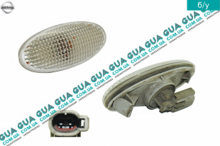 Указатель поворота боковой повторитель прозрачный ( поворотник ) Nissan / НИССАН ALMERA N16 / АЛЬМЭРА Н16 2.2 DCI ( 2184 куб.см.)