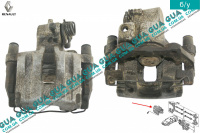 Суппорт задний правый R16 ATE