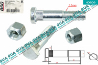 Шпилька крепления заднего колеса M12X60 мм с гайкой ( болт / винт ) 1шт.