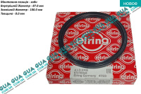 Сальник коленвала задний ( уплотняющее кольцо коленчатого вала ) 87х100х8 Opel / ОПЕЛЬ CORSA C 2000-2009 / КОРСА С 00-09 1.7DTI V16 (1686 куб. см.)