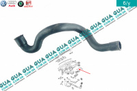 Патрубок / шланг системы отопления / трубка радиатора печки 