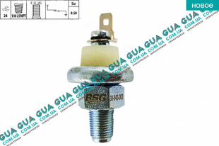 Датчик давления масла   
