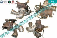 Турбина ( Компрессор наддува , турбокомпрессор )