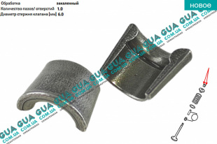 Сухарь тарелки пружины клапана ( 1шт. )   