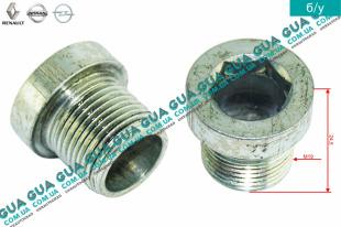 Гайка корпуса масляного фильтра / теплообменника / масляного охладителя / радиатор внутренняя   