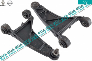  Рычаг передний левый 4X4   