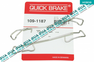 Пружина тормозного суппорта заднего 2шт. ( ATE )   