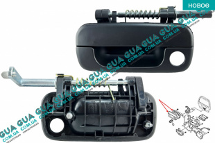 Ручка ляды наружная ( задней двери / крышки багажника )   