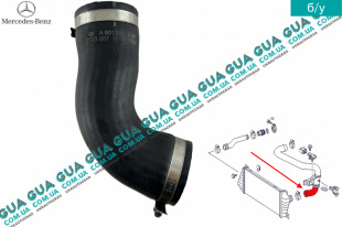 Патрубок интеркулера нижний левый   