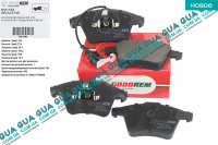 Тормозные колодки передние ( R16 )