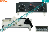 Блок управления печкой до 2003