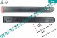 Молдинг ( листва ) накладка передней правой двери 