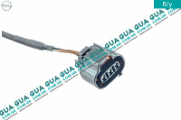 Фишка / разъем датчика положения коленвала ( импульсов / датчика коленвала )