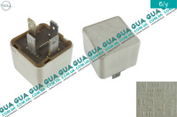 Реле 12V 30A ( 4 контакта )