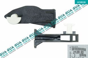 Наконечник / кронштейн крепления троса сцепления к педали ( держатель, фиксатор) 1шт   