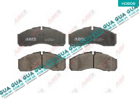 Тормозные колодки передние