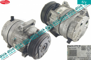 Компрессор кондиционера   