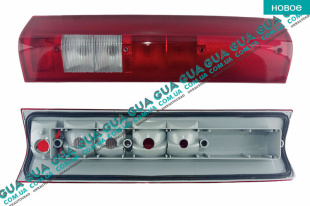 Фонарь задний левый   