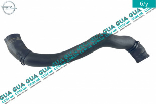 Патрубок / шланг системы охлаждения ( трубка радиатора нижняя )   