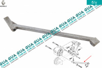 Кронштейн генератора ( кронштейн крепления генератора )