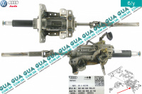 Рулевой вал верхняя часть Audi / АУДИ A4 2004-2011 2.7TDI (2698 куб.см.)