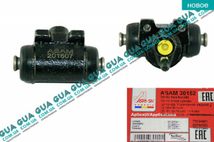 Цилиндр тормозной задний ( барабан )    