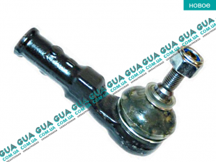 Наконечник рулевой тяги левый   