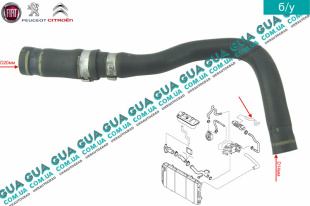 Патрубок / трубка системы охлаждения   