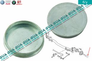 Крышка ступицы задняя D52 ( заглушка )   