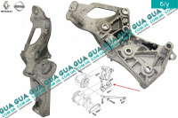 Кронштейн генератора ( кронштейн крепления генератора )
