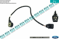 Датчик детонации