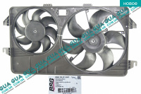 Дефлектор / диффузор основного радиатора 02-( без моторчиков )