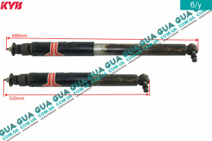 Амортизатор передний газовый ( стойка )   