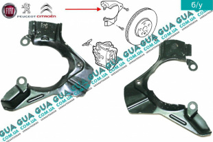 Защита тормозного диска передняя левая   