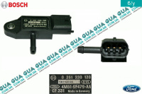 Датчик давления наддува воздуха  Мапсенсор