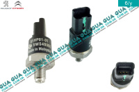 Датчик давления топлива в рейке ( редукционный клапан топливной рампи )