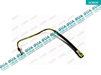 Трубка / шланг системы сцепления 