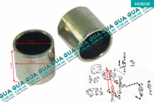Втулка балансира МКП ( рычага кулисы )   