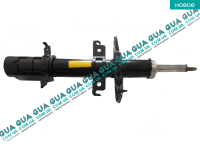 Амортизатор передний газовый ( стойка ) ( короткая база )