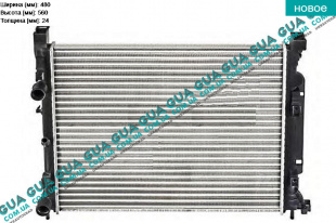 Радиатор охлаждения ( основной )   