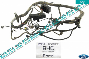 Электропроводка двигателя ( проводка моторная ) жгут проводов   
