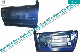 Дверь передняя правая ( купе-кабриолет )   