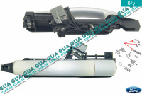 Ручка задней левой двери наружная Ford / ФОРД MONDEO III 2001-2007 / МОНДЕО 3 1.8SCI (1798 куб. см.)