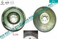 Маховик сцепления D240