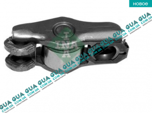 Толкатель клапана  ( рокер / коромысло )   