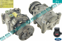 Компрессор кондиционера